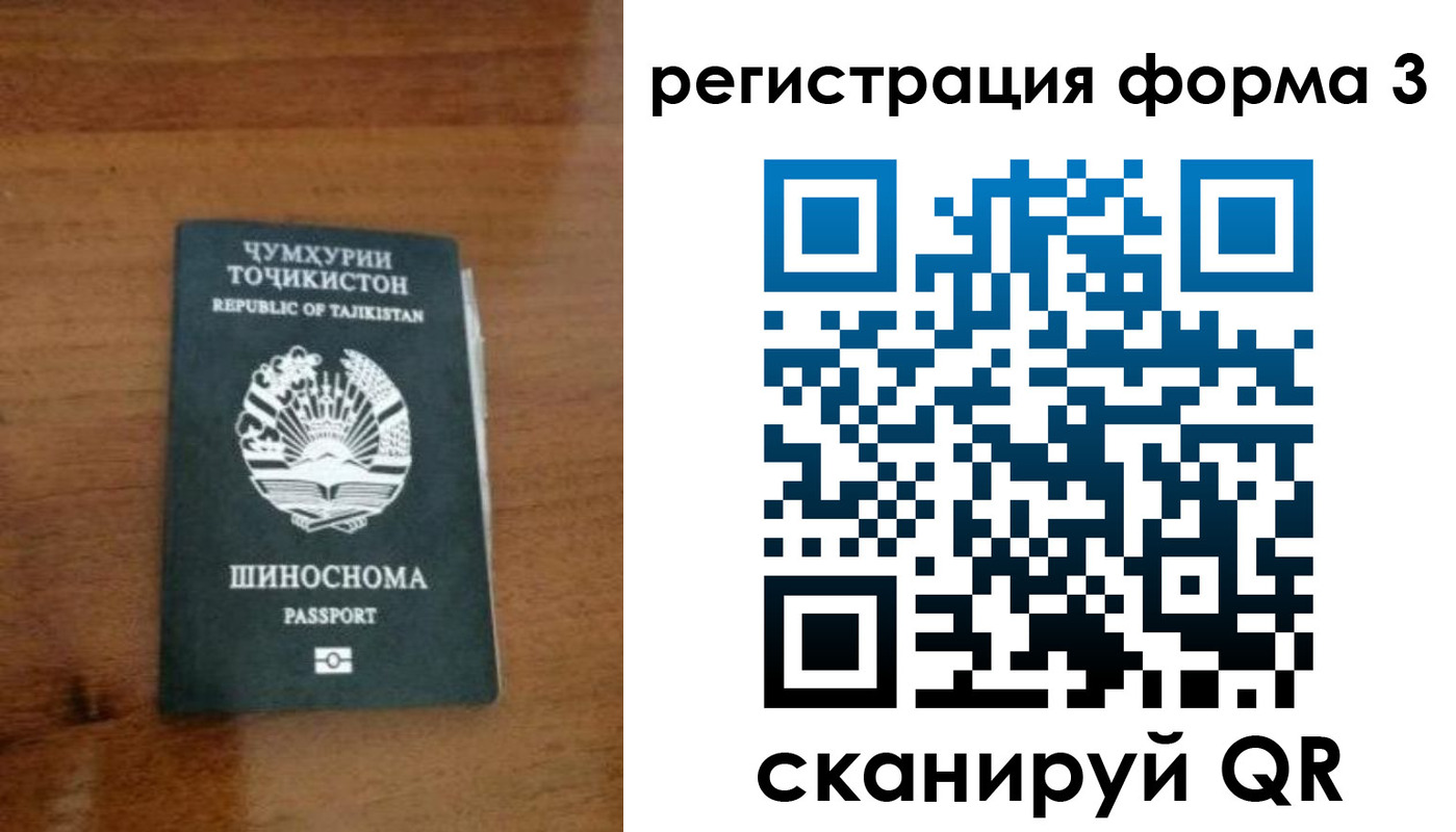 пропишу в квартире в Тетюшах