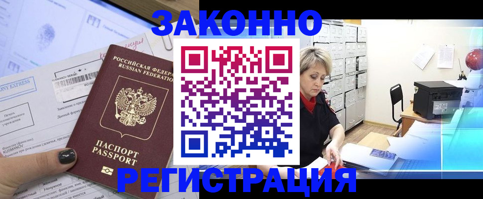 форма 3 в Тетюшах