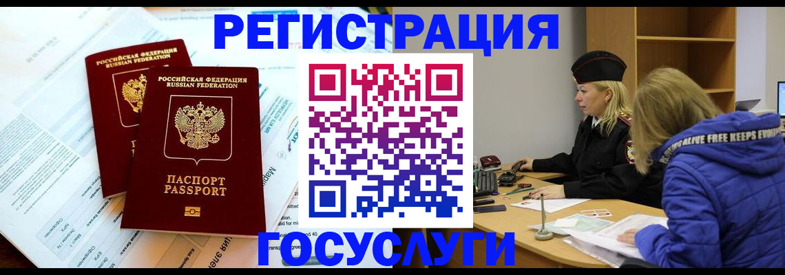 прописка поиск в Тетюшах